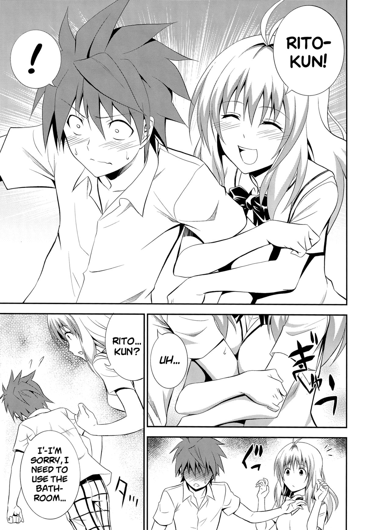 (C85) [Hibi Rakuraku (Aoki Kanji)] Momioka no Renjou (To Love ru) [English] [Life4Kaoru] page 4 full