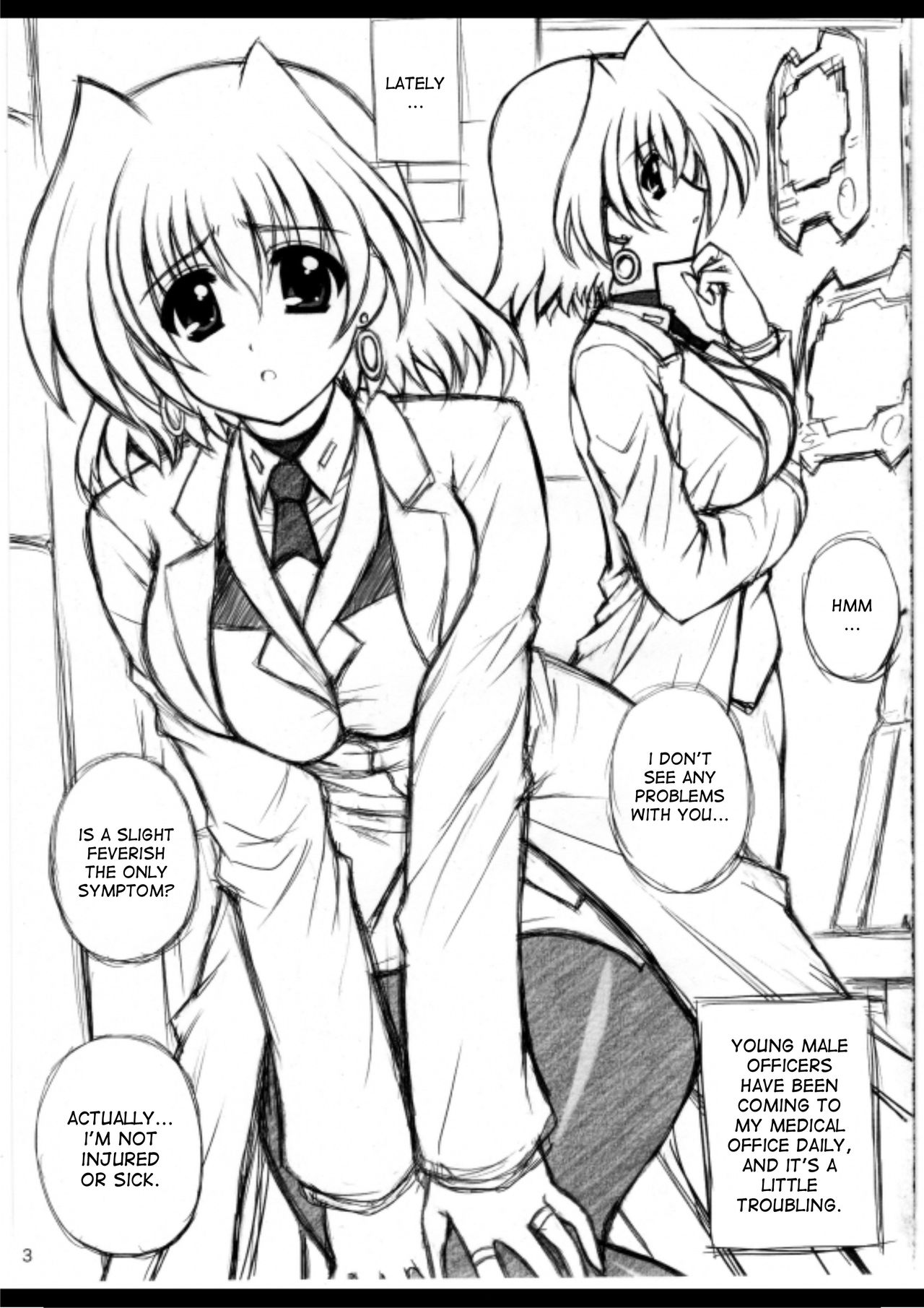 (Lyrical Magical 12) [Kamogawaya (Kamogawa Tanuki)] Y.D.M Ver.SH Limited Edition (Mahou Shoujo Lyrical Nanoha) [English] [DesuDesu] page 3 full