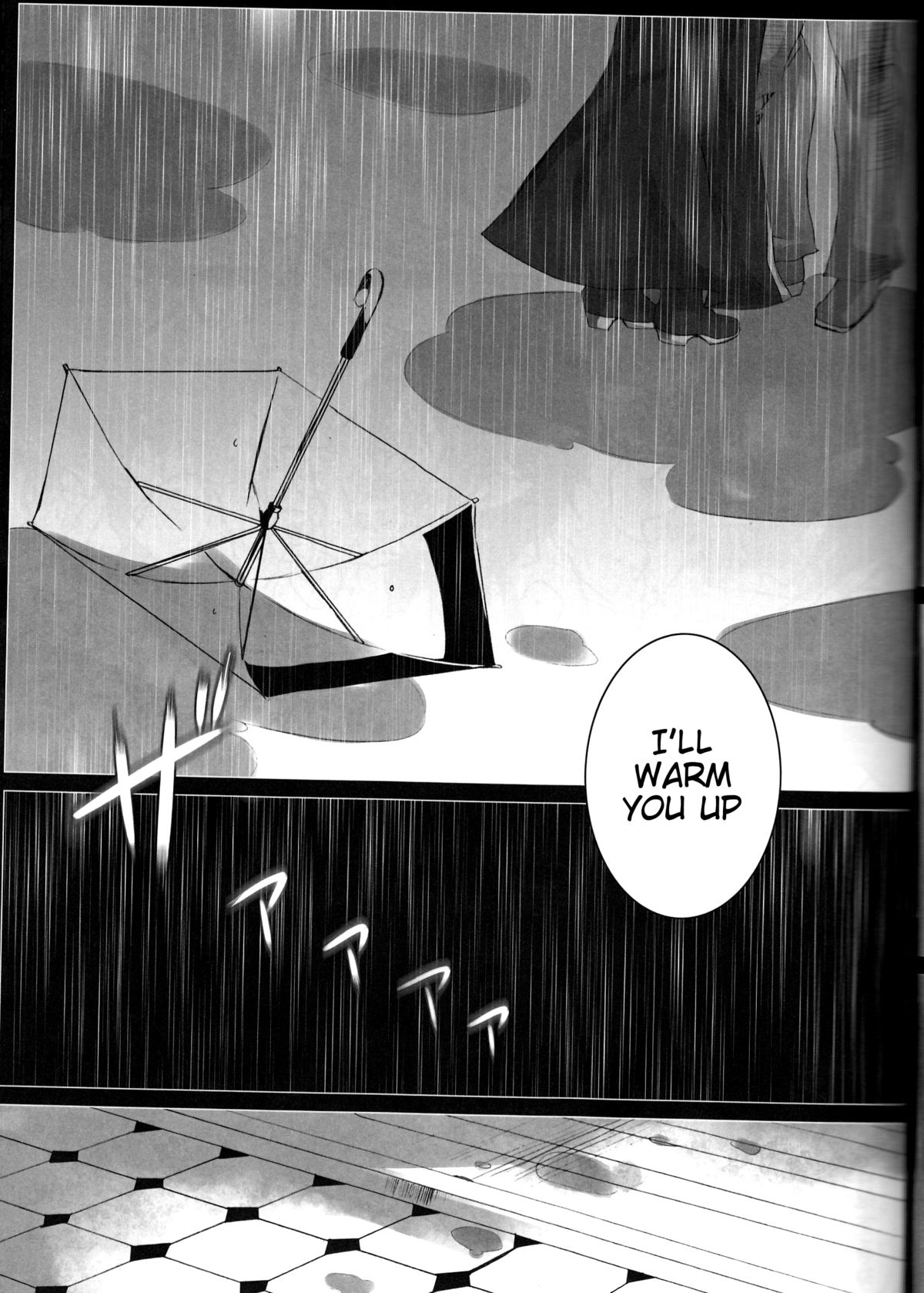 (C84) [Gensyoku Hakoniwa (Kintoki)] Exodus 2 (Ao no Exorcist) [English] {Tigoris Translates} [Ongoing] page 28 full