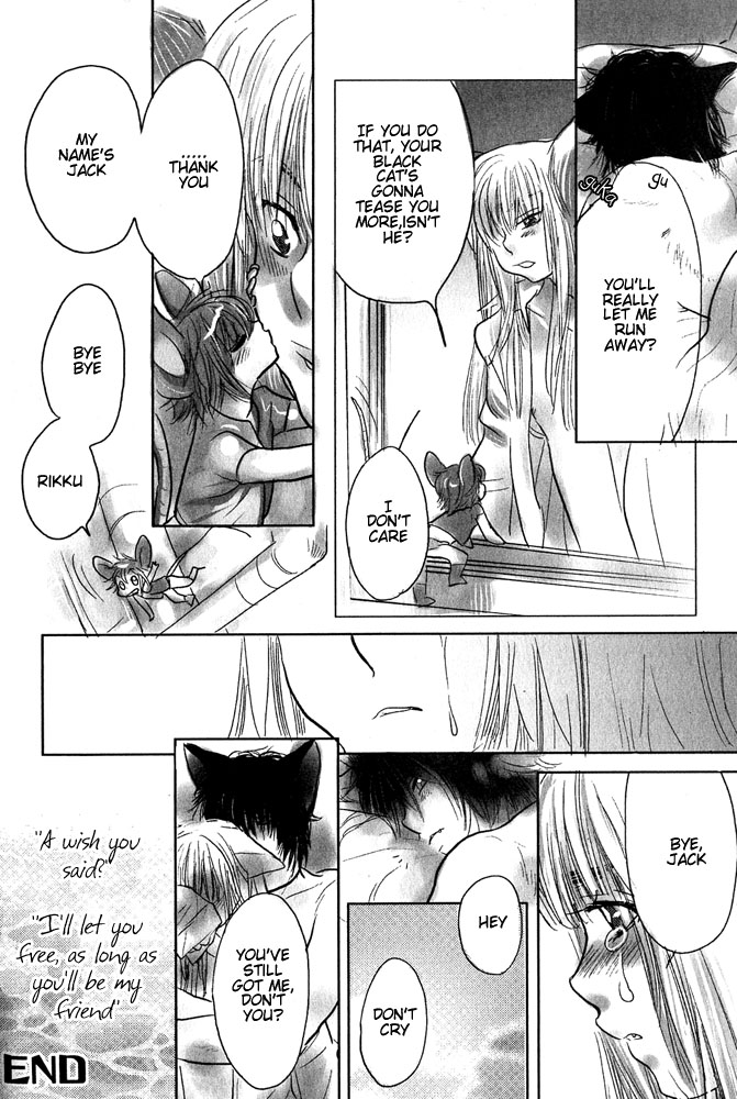 [Anthology] Mimi Paradise Vol. 1 [English] page 173 full