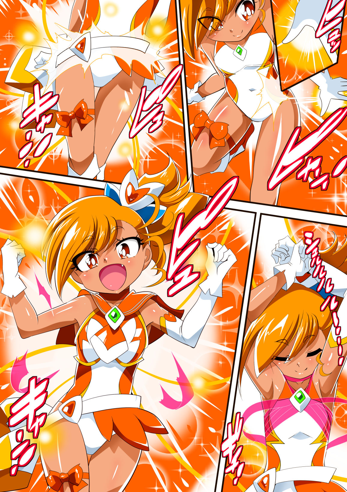 [Warabimochi] Lolicon Busters! Kyouteki! Marumo 3 Kyoudai Sono 1 page 27 full