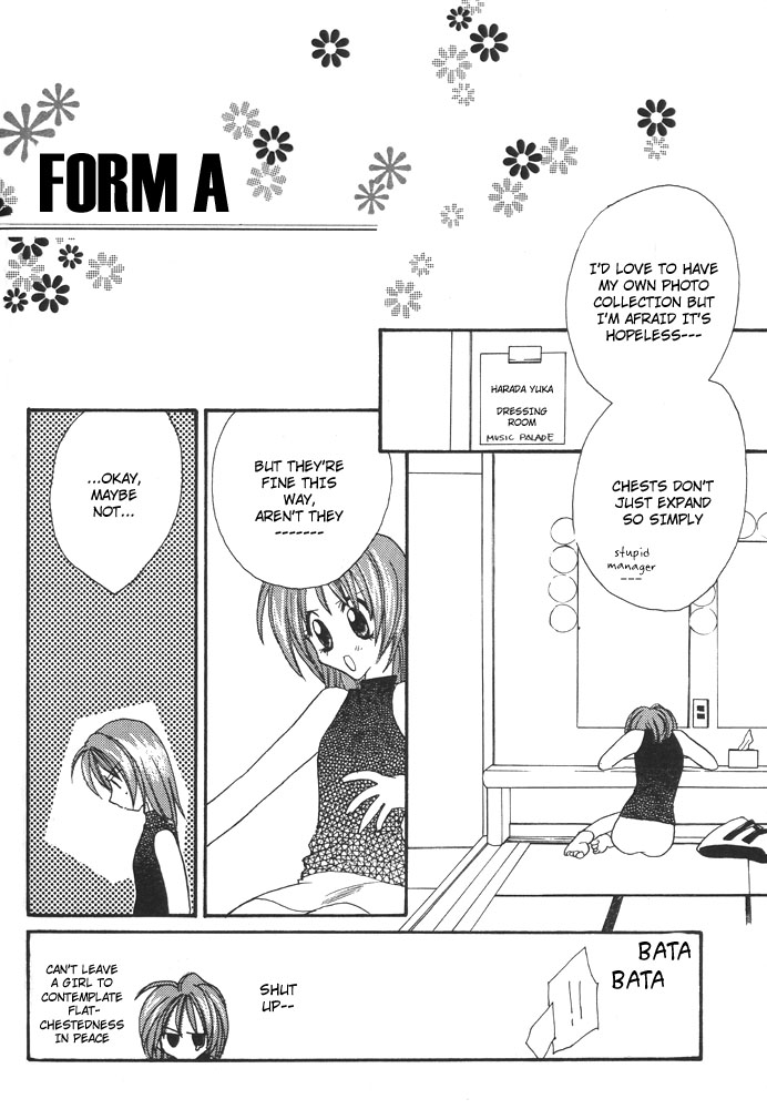 Yurihime - Form A page 3 full