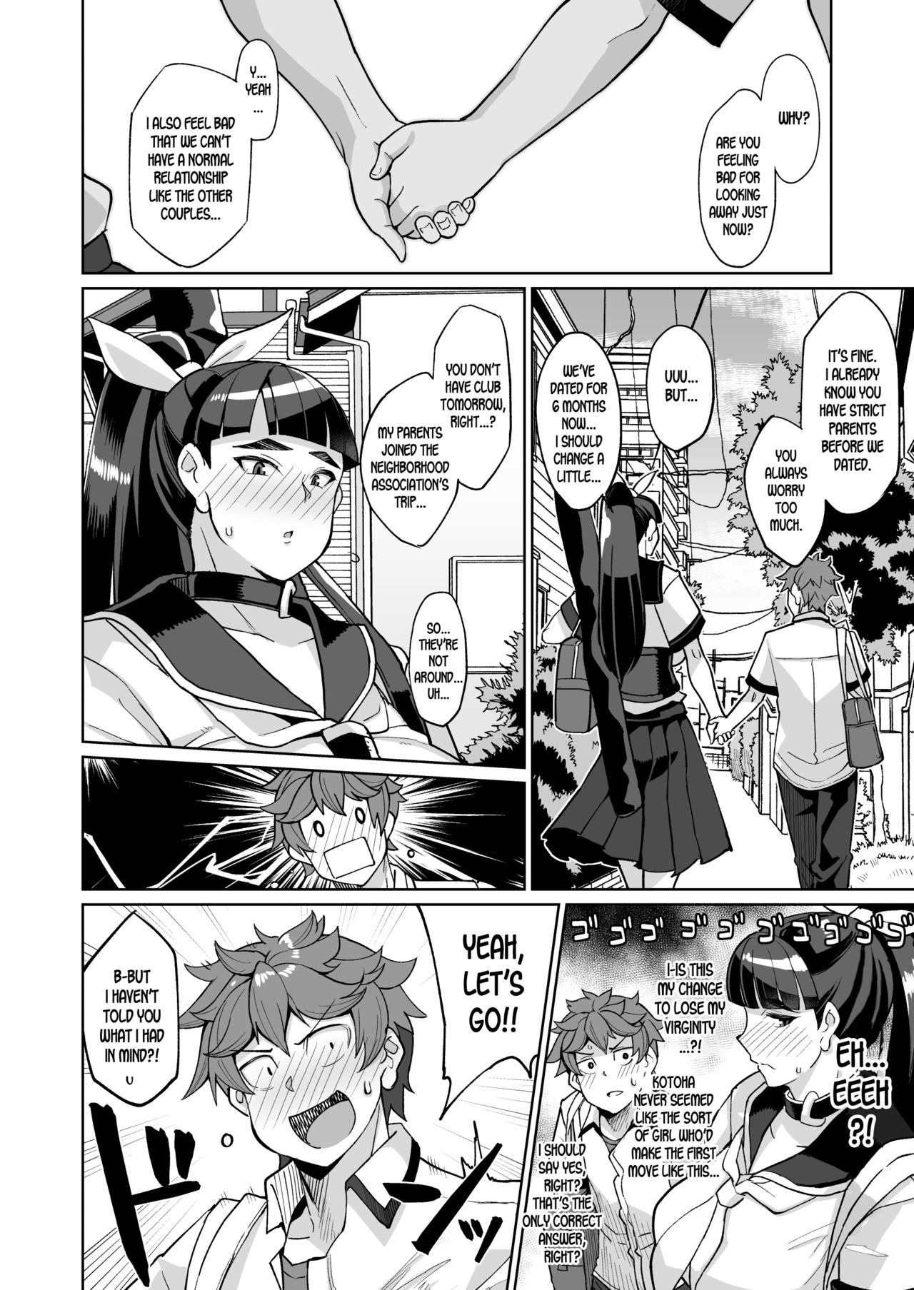 [Kuzunoha (Yumano Yuuki)] Kotoha no Aya Kare no Shiranai Honto no Kanojo [English] [desudesu] [Digital] page 5 full