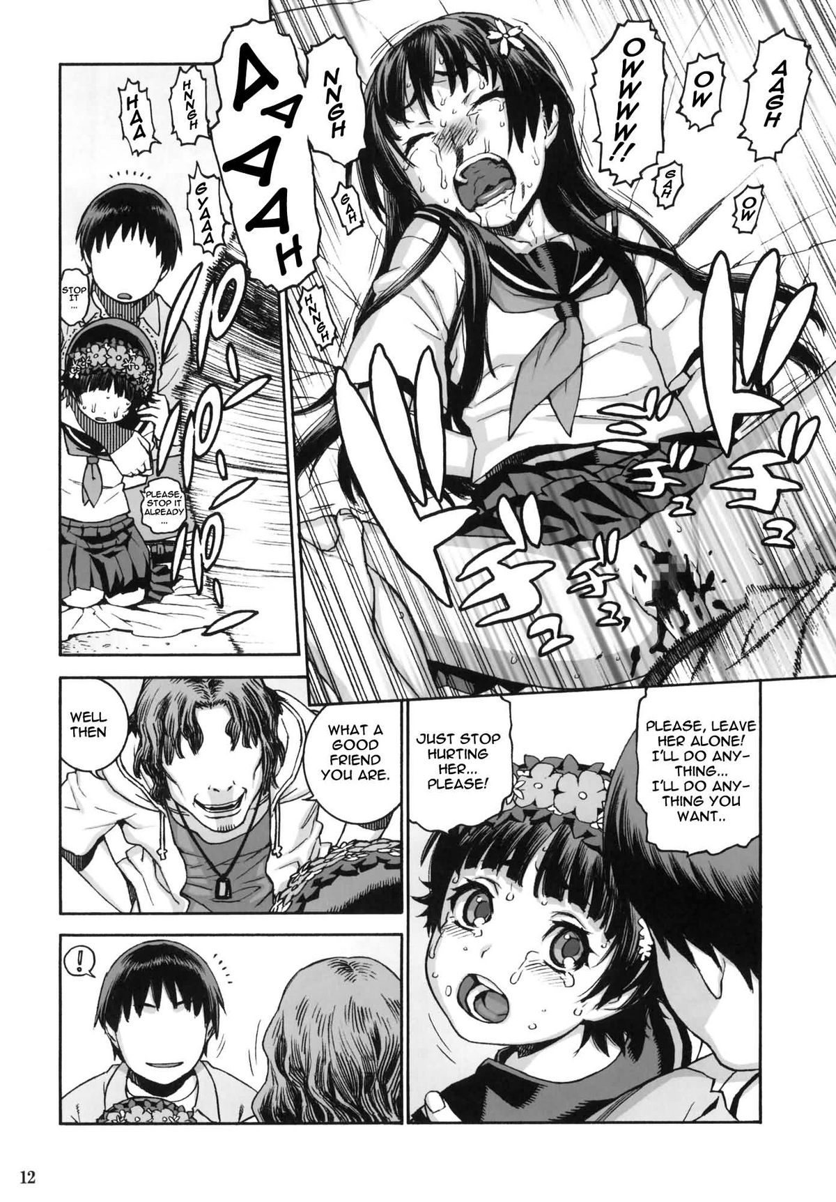 (C77) [DECOPPACHI (Hidiri Rei)] Toaru Jiken no Heroines | A Certain Event's Heroines (Toaru Kagaku no Railgun) [English] =LWB= page 11 full