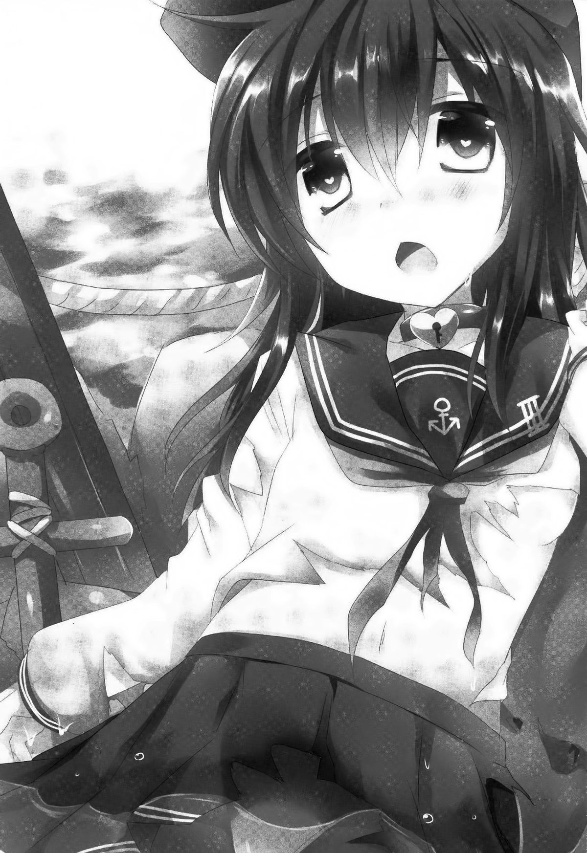 [Slime Kikaku (Kuriyuzu Kuryuu)] Akatsuki Kaizou Keikaku. (Kantai Collection -KanColle-) [Chinese] [光年汉化组] [Digital] page 3 full
