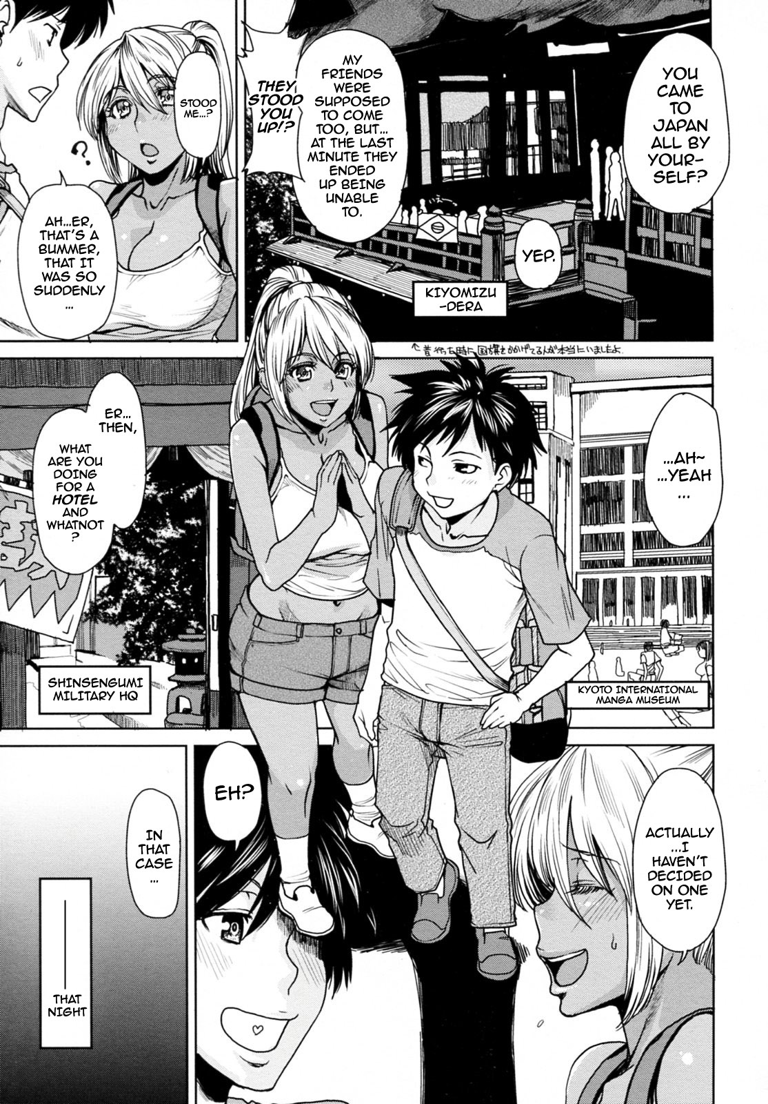 [Ooshima Ryou] Love Bite [English] [Darknight+Fated Circle] page 54 full