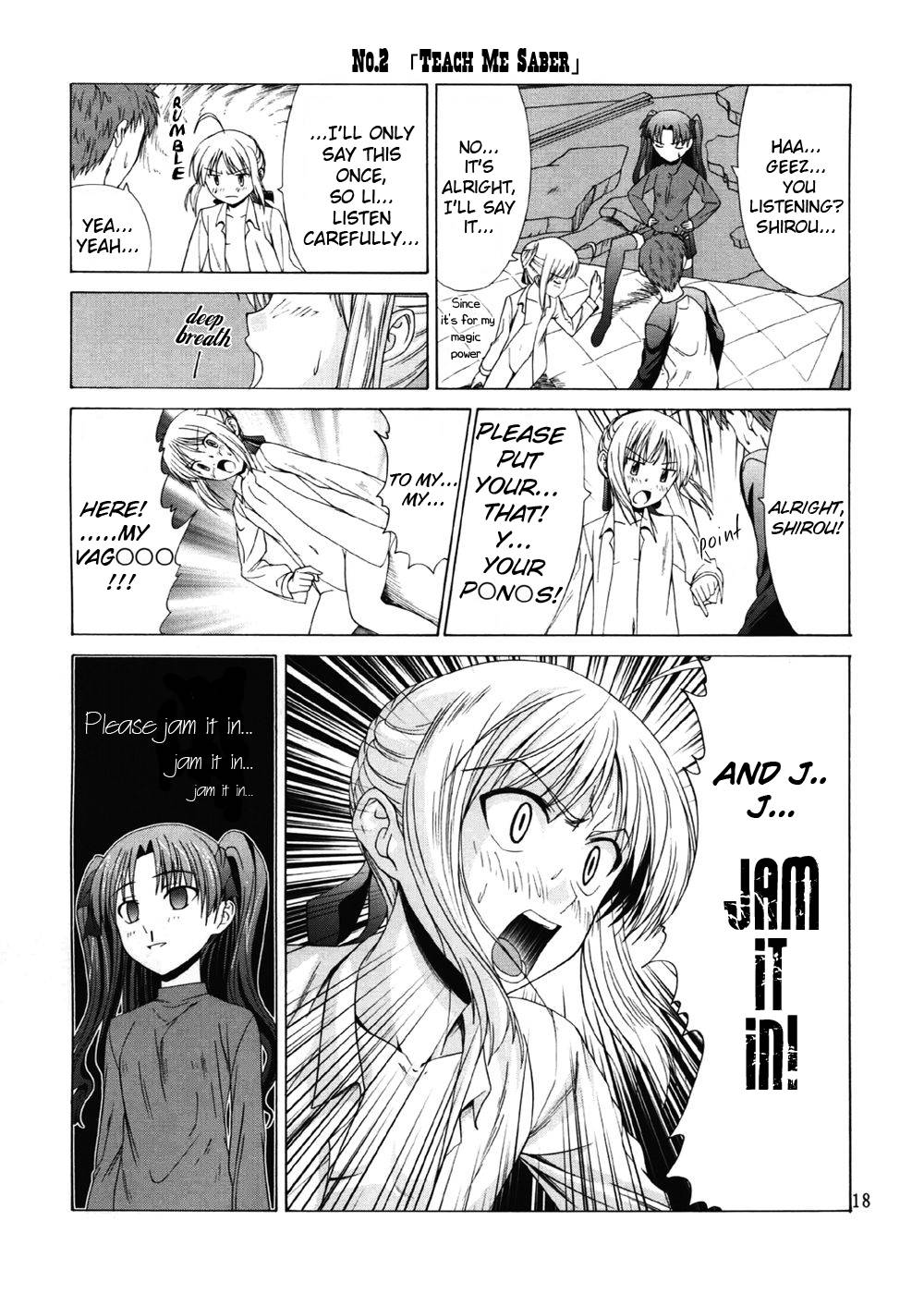 (C67) [Jishou Seijunha (Hiroyuki)] PLATONIC MAGICIAN H (Fate/stay night) [English] [SnoopyCool] page 17 full