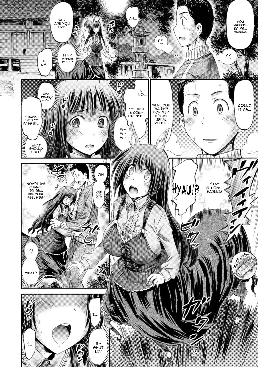 [Horitomo] Kentauros wa Hitori Ja Dekinai (Kentauros wa Hitori Ja Dekinai) [English] [constantly] [Digital] page 32 full