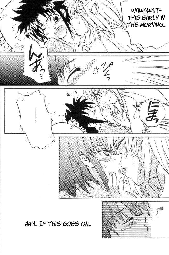 [Gyokusaijima (38-shiki)] Kiss Me, Please. (Tsukihime) [English] page 37 full