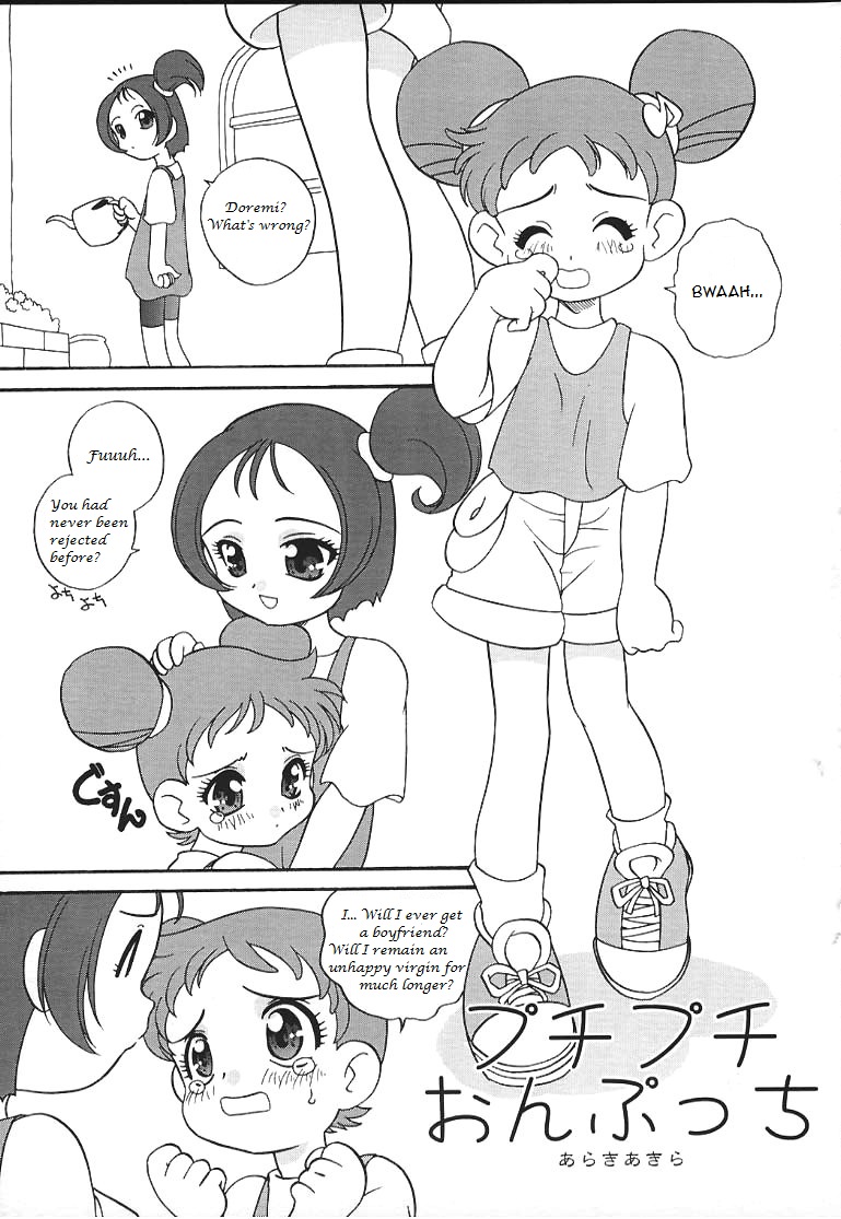 (CR28) [Shishamo House (Araki Akira)] petit petit (Ojamajo Doremi) [English] [N.C. Translations] page 4 full