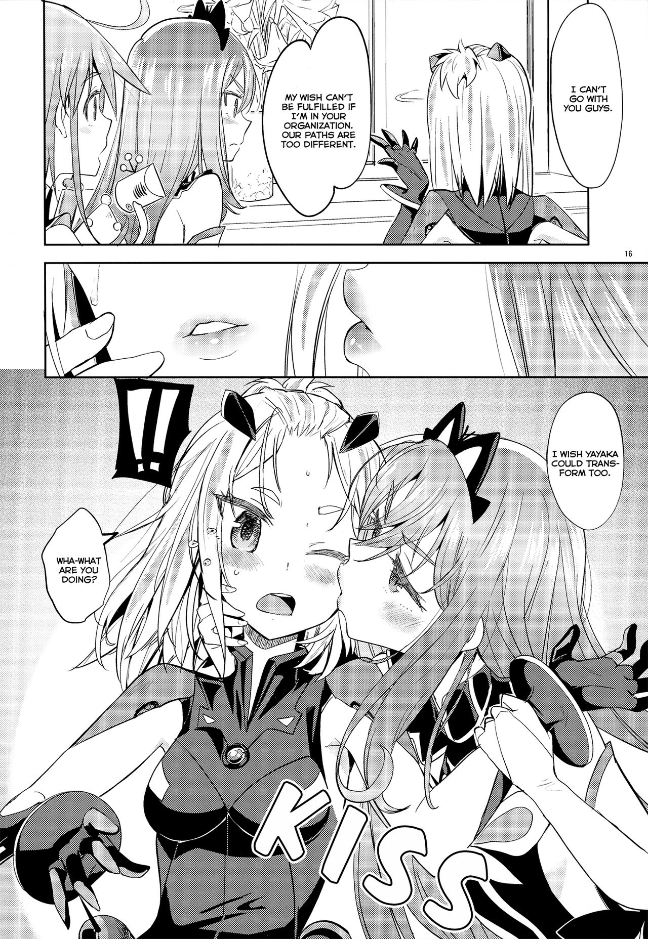 (C91) [Nedaore (Ayane)] Sore dakara Watashi wa Henshin Dekinai | So that's why I can't transform (Flip Flappers) [English] [Lazy Lily & 8/u/ Scanlations] page 17 full