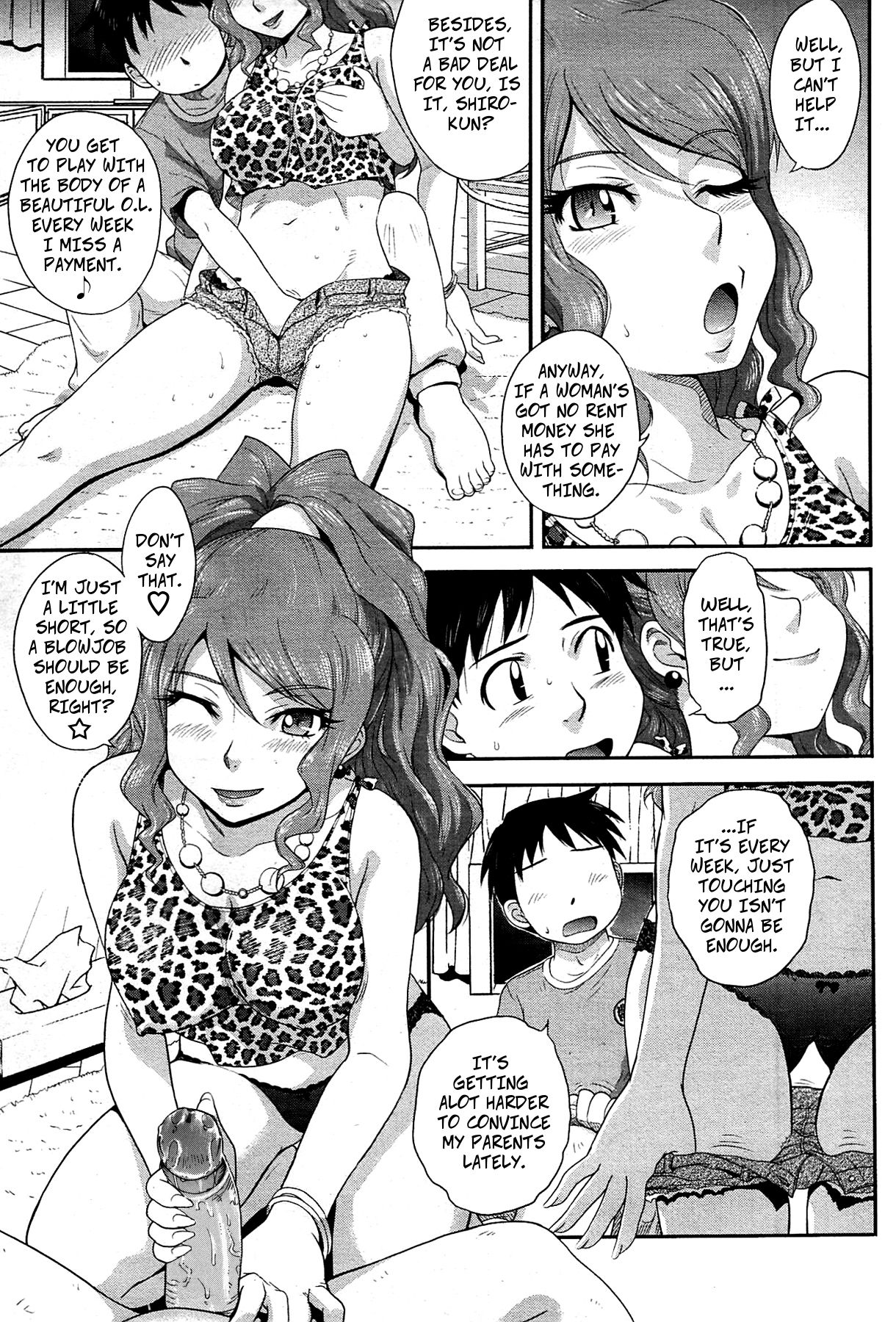 [Tsukino Jyogi] Goriyou ha Keikakuteki ni... - Payment Is Expected For Usage Of... (COMIC HOTMILK 2009-08) [English] [Decensored] [Copy Of] page 5 full