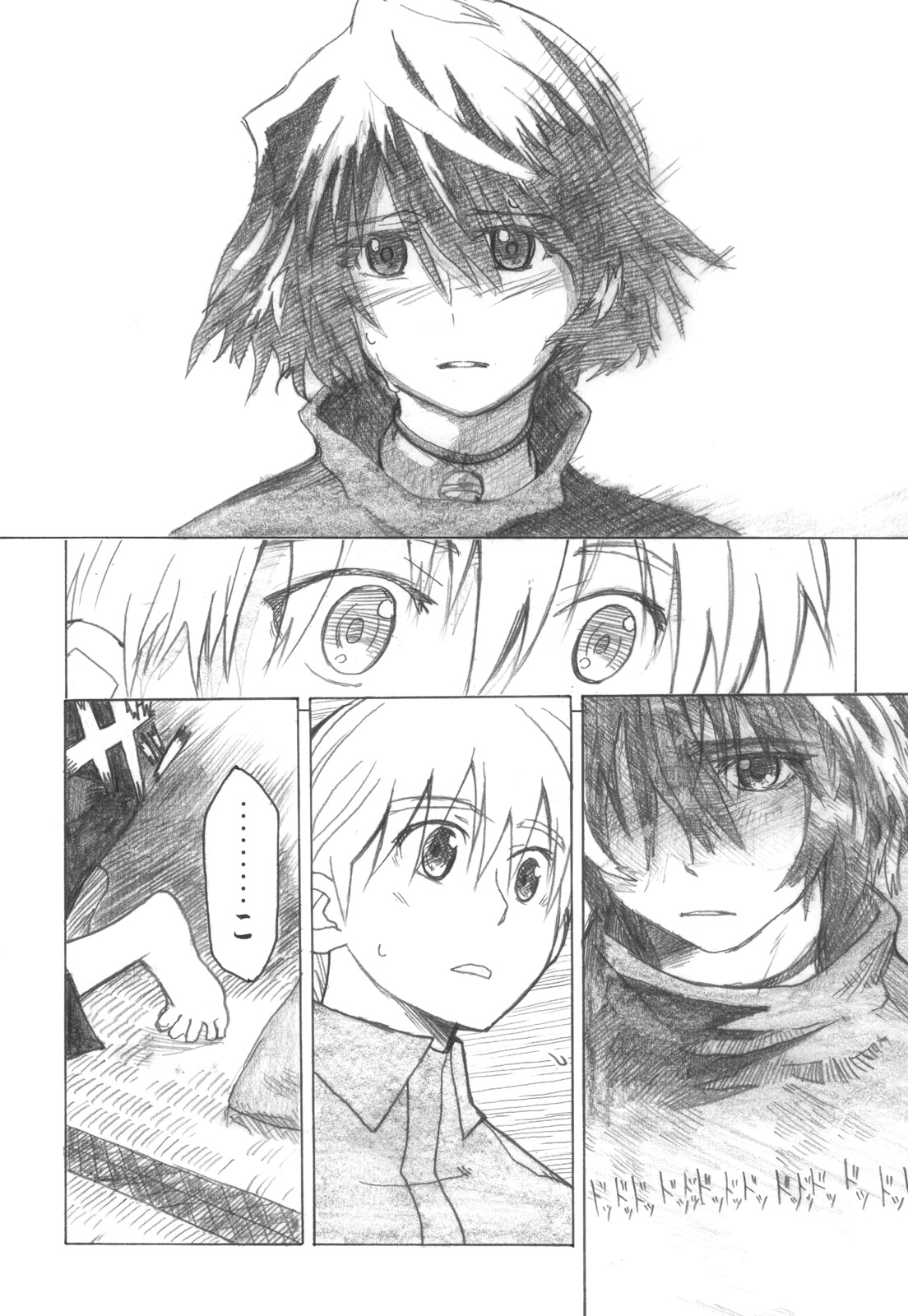 (C72) [all over the Place (Dagashi)] Asagiri●Miko Koma hen (Asagiri no Miko) page 20 full