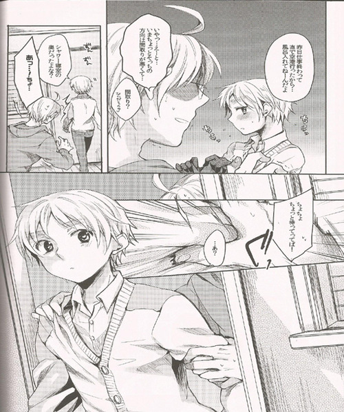 (SC54) [Yes,sir. (Epuko)] Jenny wa Gokigen Naname (Hetalia: Axis Powers) page 7 full