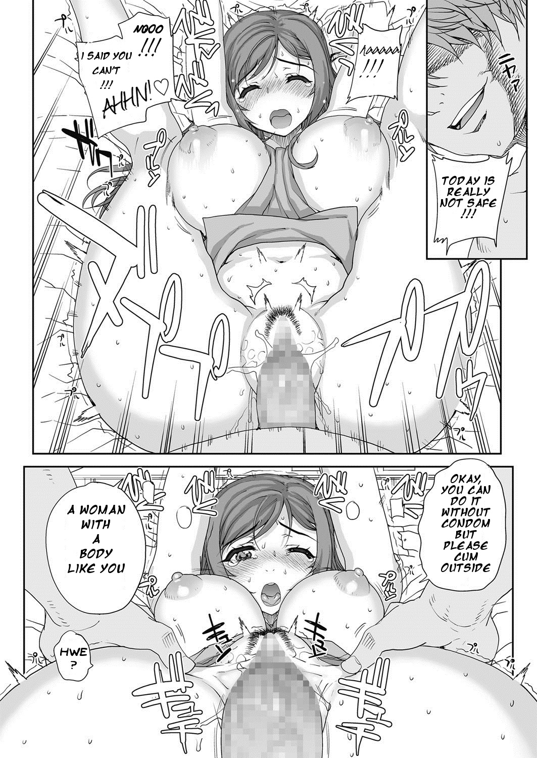 [Carn] Hitozuma Asobi - Married Woman Play (COMIC Megastore Alpha 2014-03) [English] {Animaksiat} [Digital] page 8 full