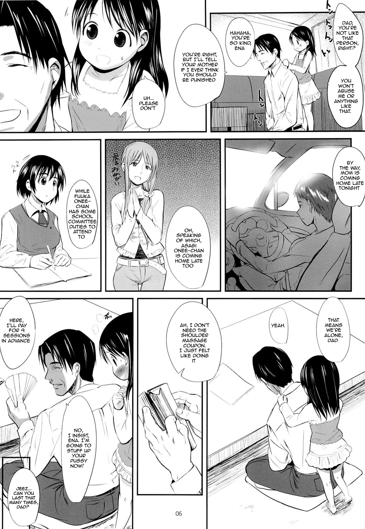 (C87) [Bizensiki Roroppu (Bizen)] Ena to Otousan (Yotsubato!) [English] {desudesu} page 5 full