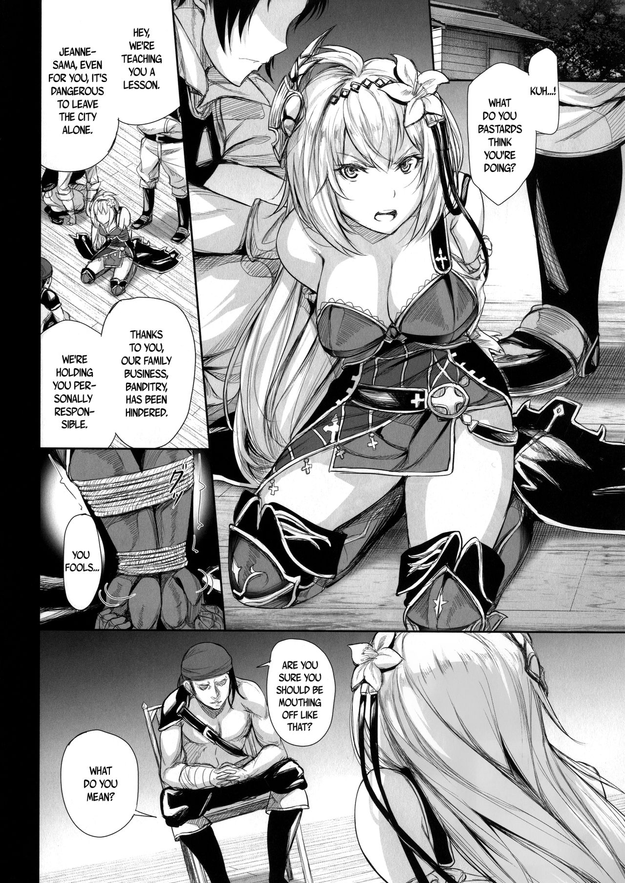 (C90) [Gentsuki Okiba (Gentsuki)] Sei Otome Otsu | Fall of the Holy Maiden (Granblue Fantasy) [English] [B.E.C. Scans] page 5 full