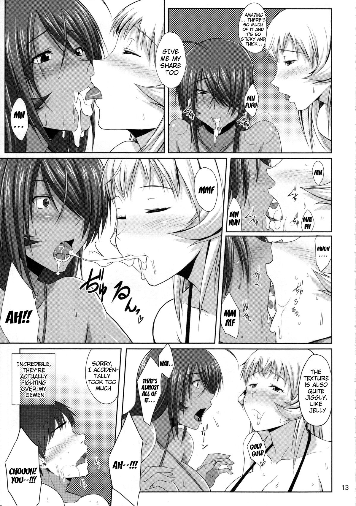 (C84) [Kikuya (Kimura Naoki)] H na Omise no Toku A Kyuu Toushi 2 Rinsha | H-Class Service from an A-Rank Fighter 2 (Ikkitousen) [English] {doujin-moe.us} page 12 full