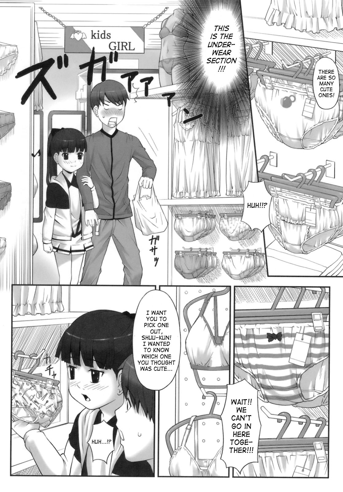 [Sakurafubuki Nel] Hatsukoi Recipe - First Love Recipe Ch. 1-5, 7 [English] page 43 full