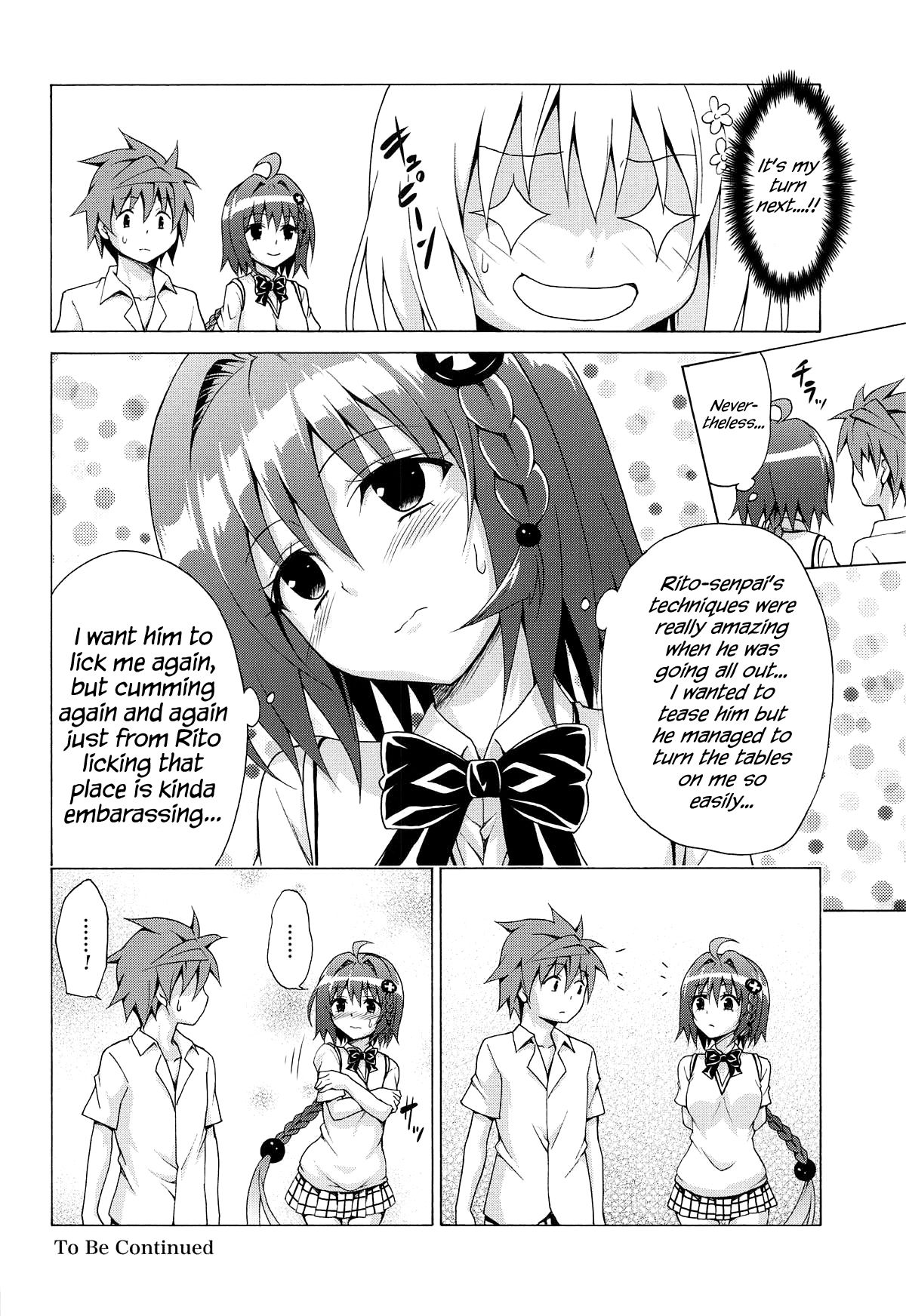 (C96) [TORA MACHINE (Kasukabe Taro)] Mezase! Rakuen Keikaku Vol. 6 (To LOVE-Ru) [English] {Hennojin} page 35 full