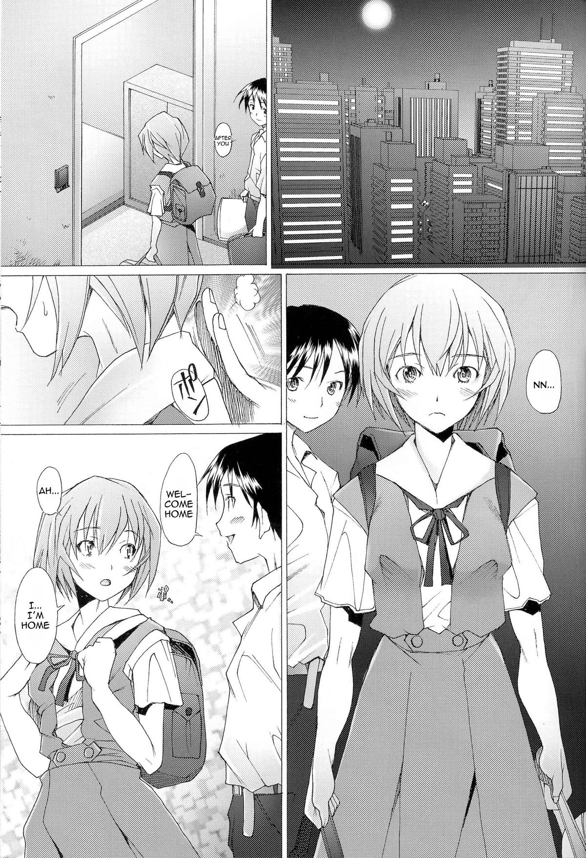 (C73)[Kohakutei (Sakai Hamachi)] EDEN -Rei8- (Neon Genesis Evangelion) [English] =LWB= page 18 full