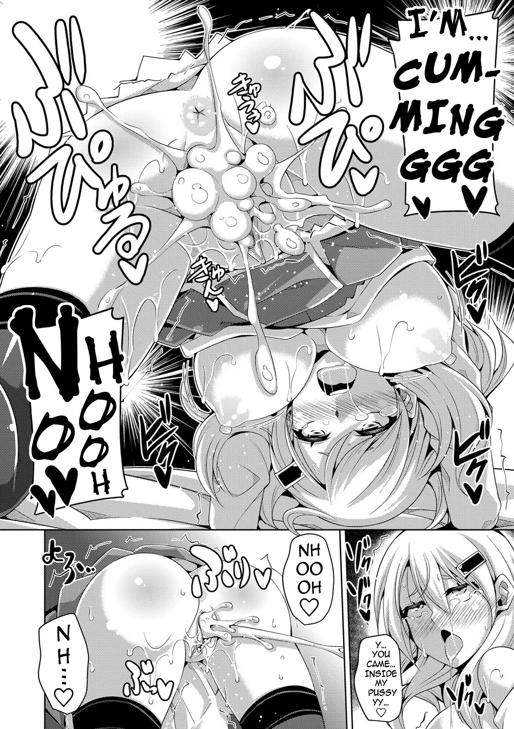 [Nikusoukyuu.] Hanazono no Mesudorei | The Slave Girls of the Flower Garden Ch. 1-6 [English] {darknight} [Decensored] page 41 full