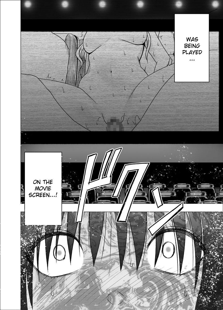 [Crimson] Eigakan de Wana ni Hamerareta Fuuki Iinchou | The Public Morals Chairman Is Trapped and Fucked in a Movie Theater [English] {Kizlan} page 35 full