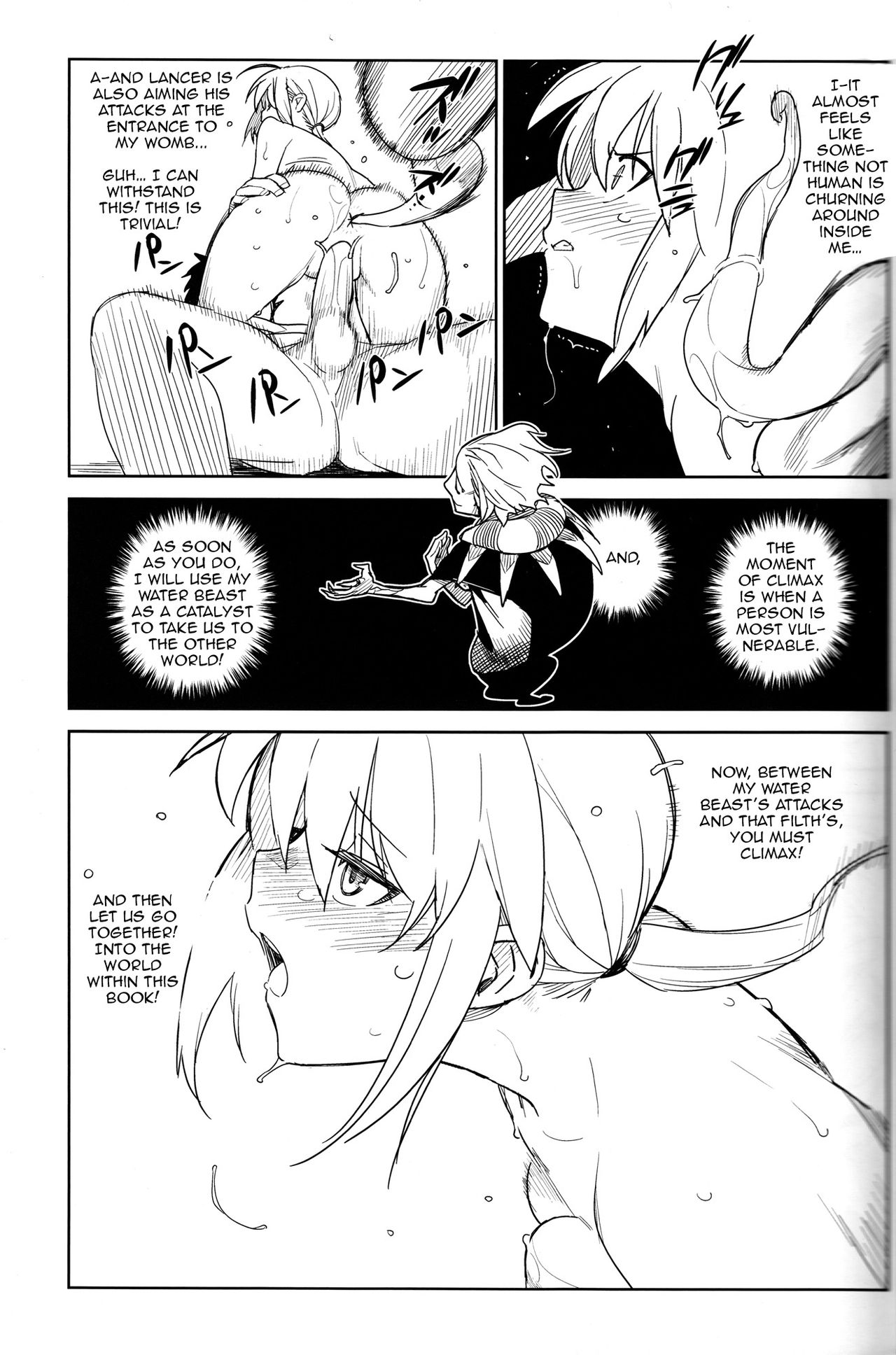 (C83) [enuma elish (Yukimi)] if (Fate/Zero) [English] [Zero Translations] [Decensored] page 28 full