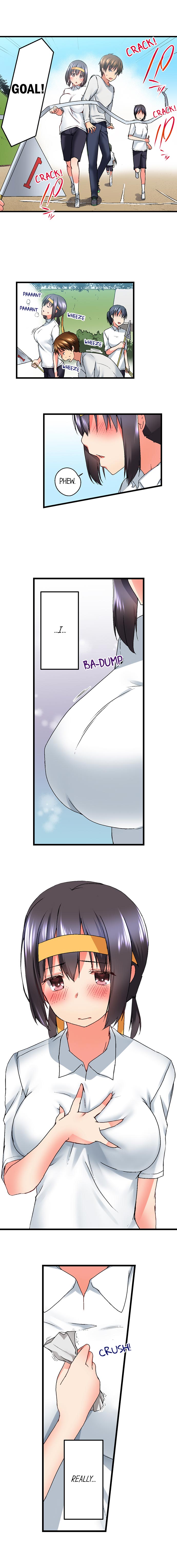 [Kaiduka] My Brother's Slipped Inside Me in The Bathtub (Ongoing) page 142 full