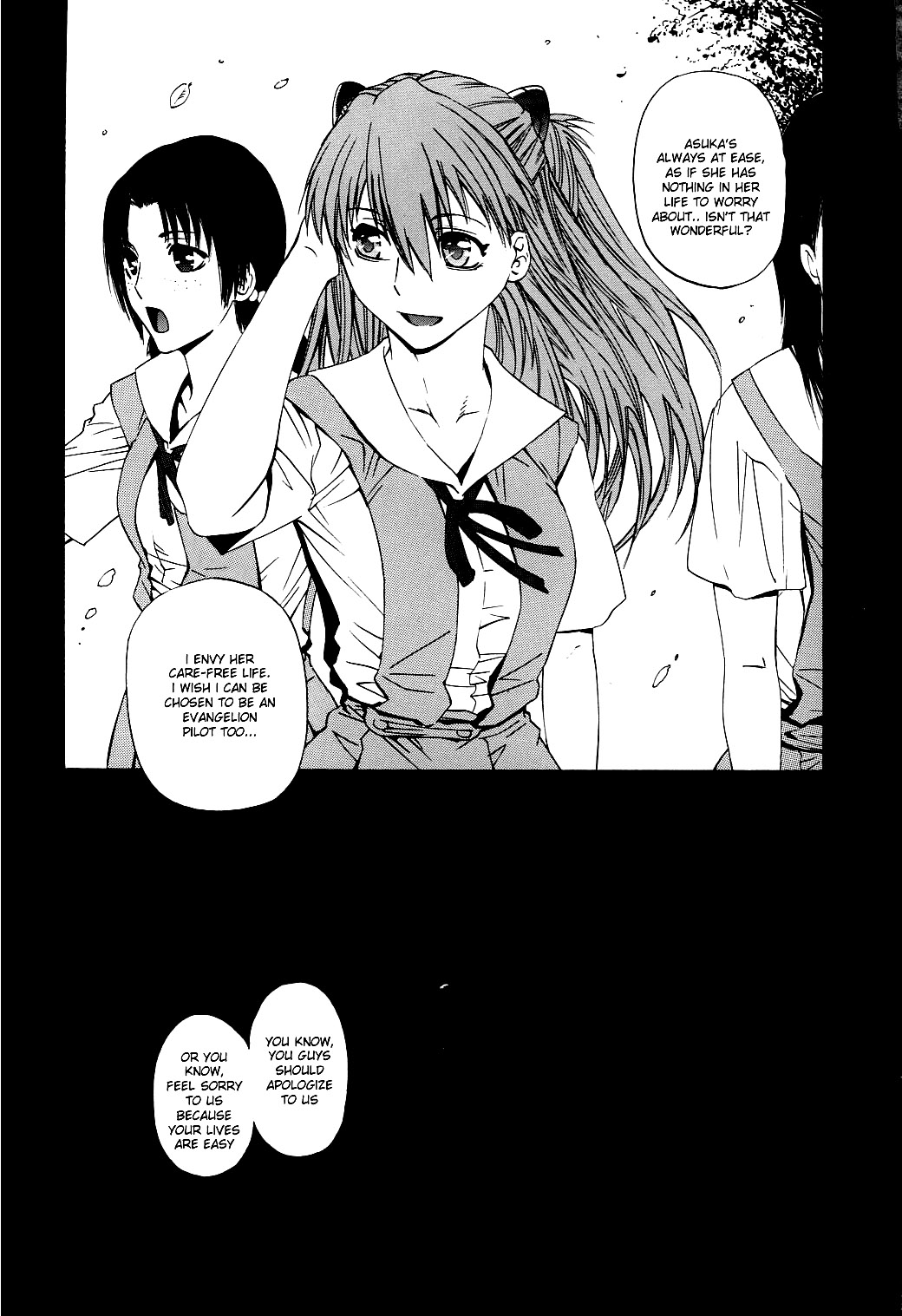 (C71) [Kouchaya (Ootsuka Kotora)] Suki. (Neon Genesis Evangelion) [English] [desudesu] page 6 full
