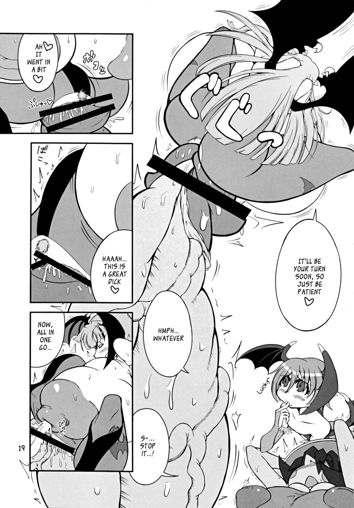 (C80) [Ratio1 (Ponhosikotu)] Vampires! (Darkstalkers) [English] [_ragdoll] page 19 full