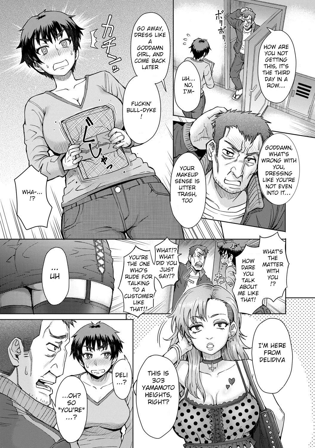 [Itou Eight] Hikkoshi no Aisatsu wa Shinchou ni (COMIC Anthurium 016 2014-08) [English] [Digital] page 3 full