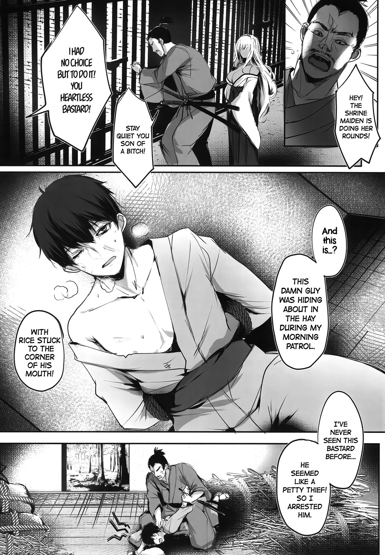 (C97) [Kanden Shoujo Chuuihou (Mafuyu)] Hebigami no Miko Ni [English] [benlisquare+frog] page 7 full