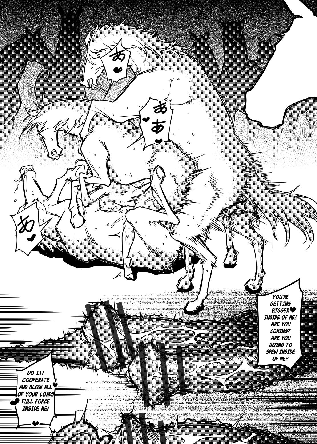 [F.W.ZHolic (FAN)] Hakuba Uma ni Norareru Kishi (Fate/Grand Order) [English] [Digital] page 12 full