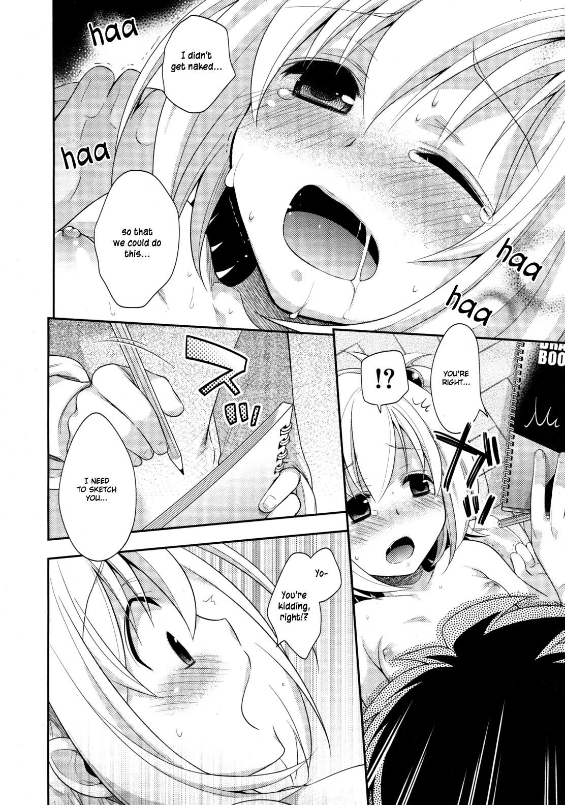 [Okabayashi Beru] Ecchi Sketch (COMIC RiN 2011-02) [English] [Hayama_Kotono] [Decensored] page 12 full