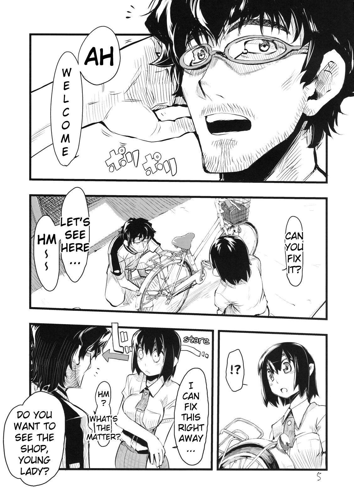 [Hyoco Road (Hyocorou)] It's Love at First Sight. (Yotsubato!) [English] [YQII] page 4 full