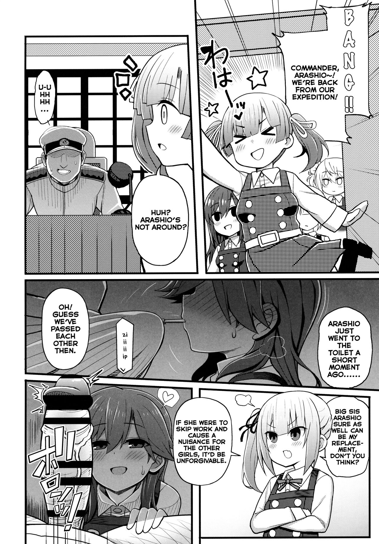 (C95) [Toragoyashiki (Rityou)] Sonna Chouhatsu ni Dare ga Uoooo!! (Kantai Collection -KanColle-) [English] [Benlisquare] page 9 full