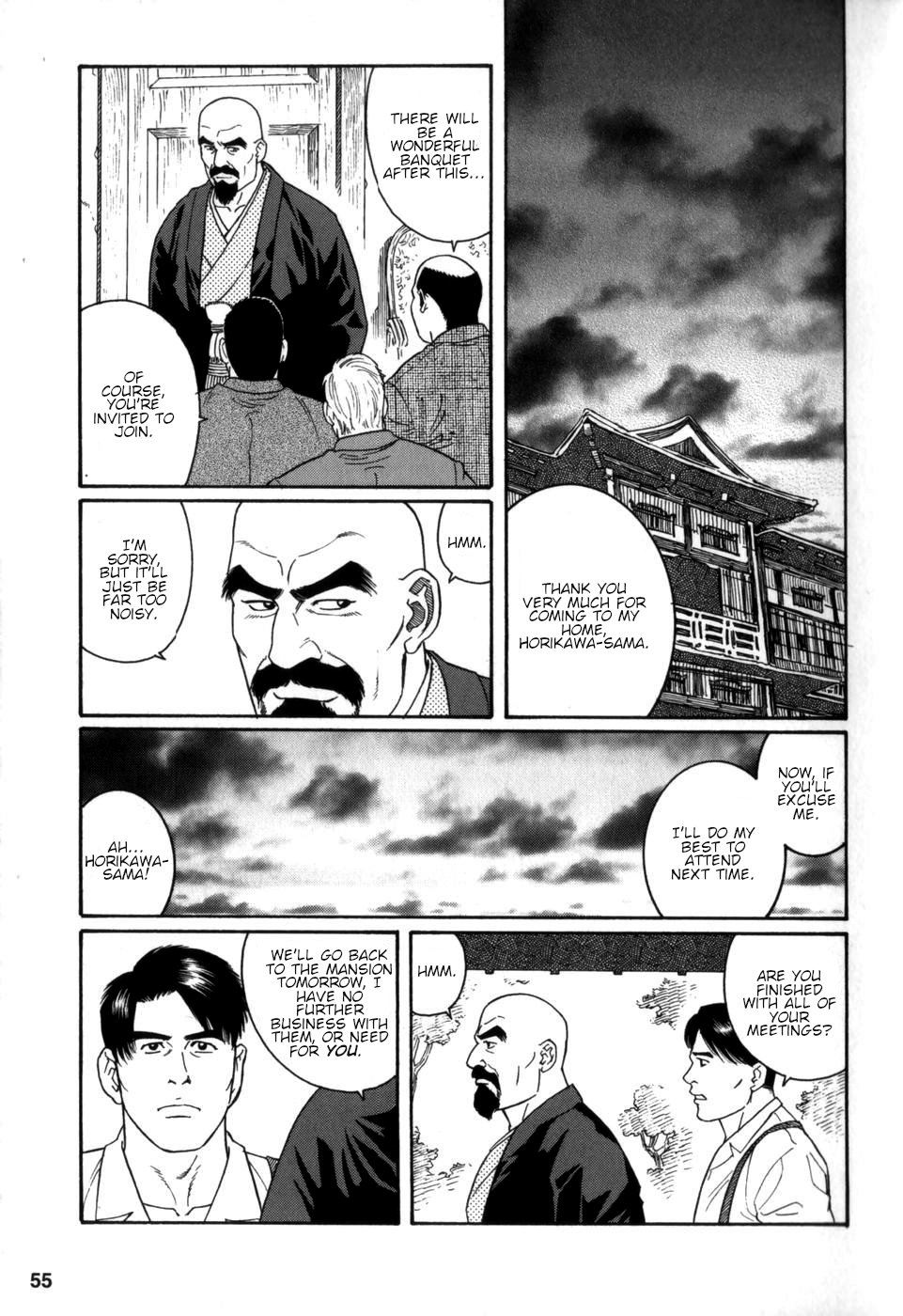 [Tagame Gengoroh] Gedou no Ie Chuukan | House of Brutes Vol. 2 Ch. 2 [English] {tukkeebum} page 17 full