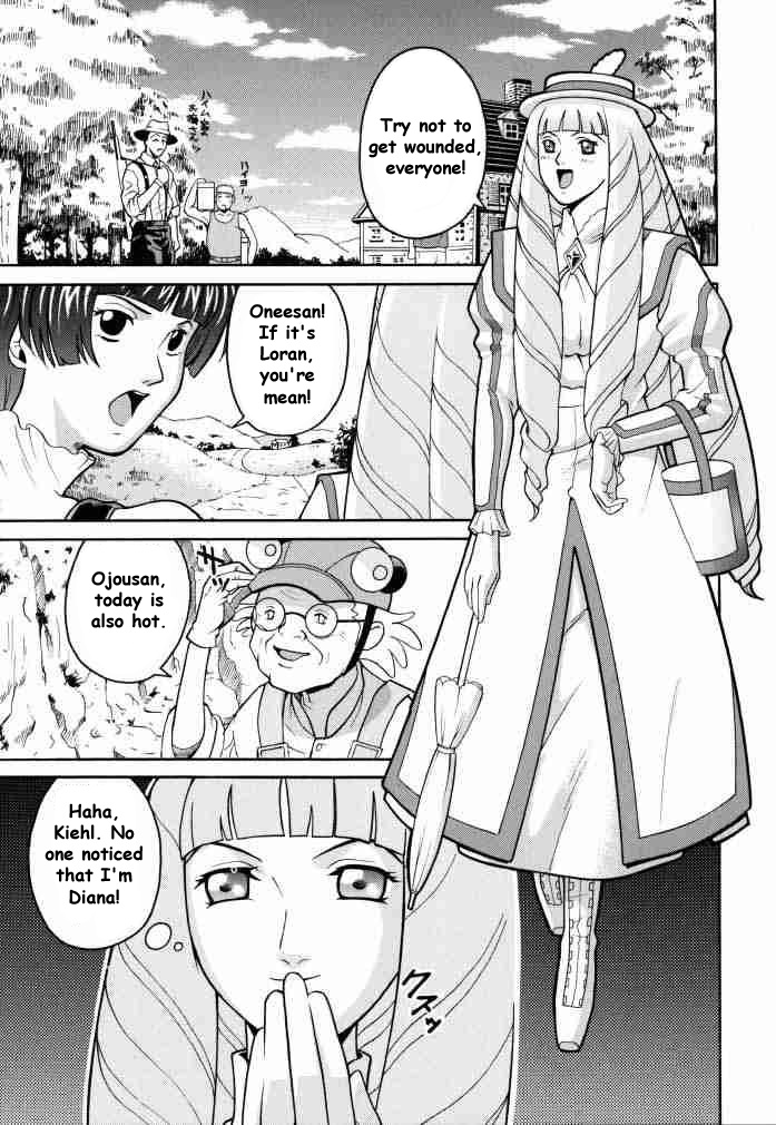 (CR27) [Cool Brain (Kitani Sai)] ANGEL PAIN 2 -The Angel of Back Scuttle- (Turn A Gundam) [English] page 4 full