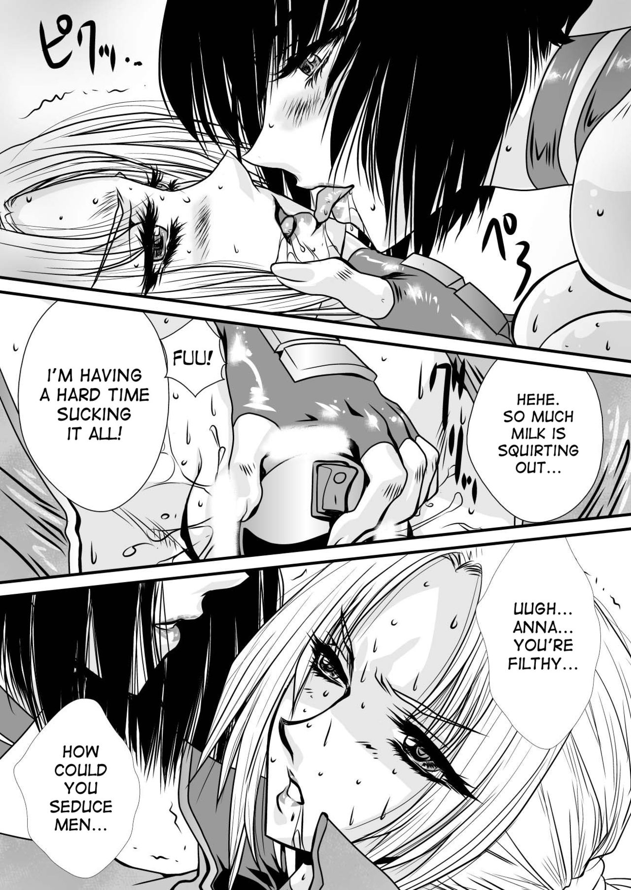 [Yuriai Kojinshi Kai (Yuri Ai)] DoubleFist After (Tekken) [English] [desudesu] [Digital] page 22 full