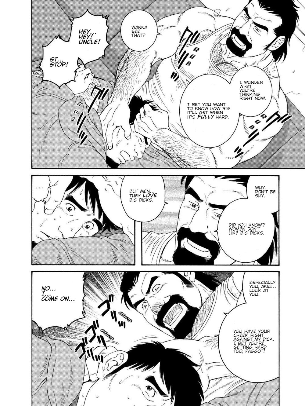 [Tagame] My Best Friend's Dad Made Me a Bitch Ch1. [Eng] page 12 full