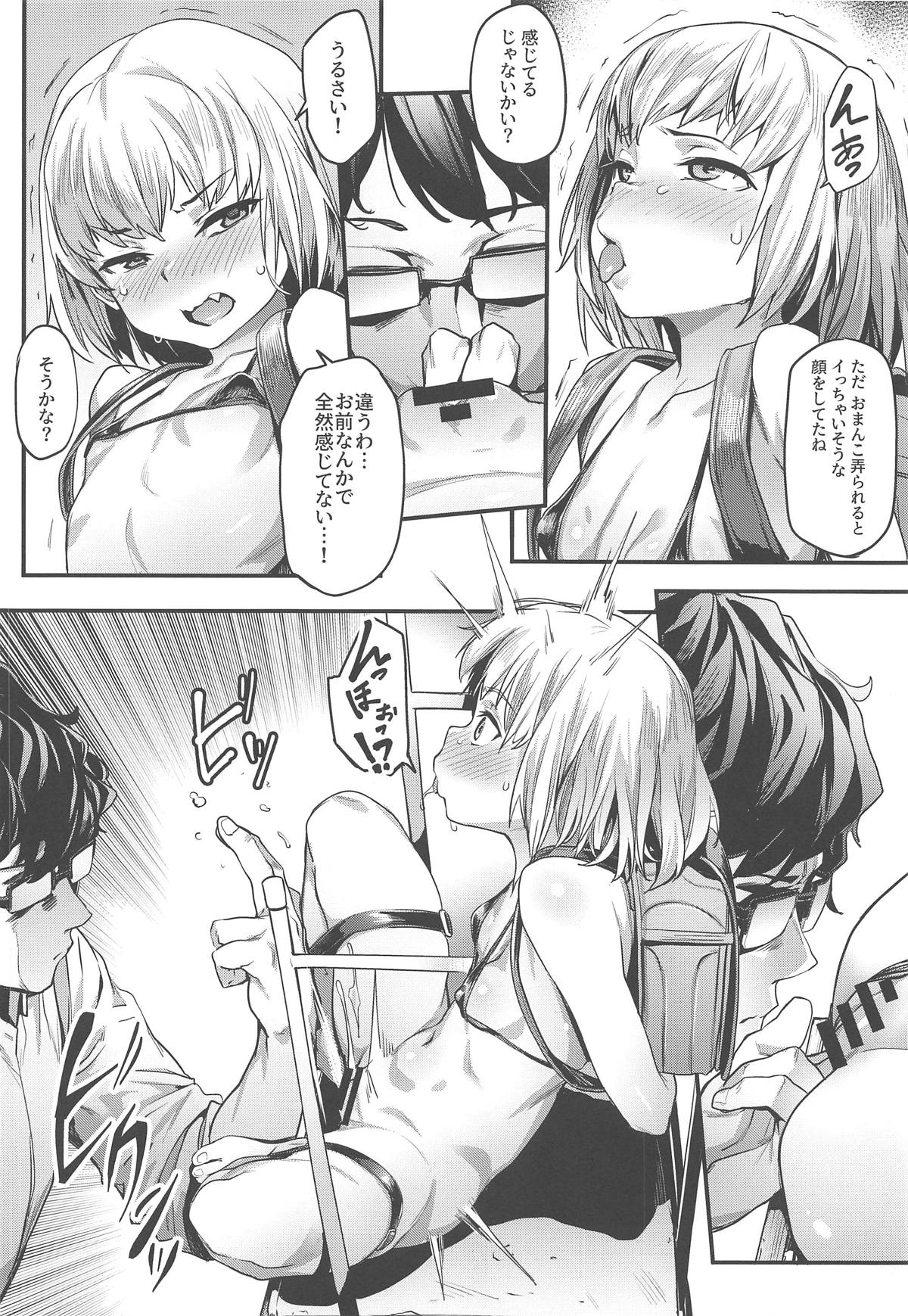 (COMIC1☆15) [Cesium-P (Aka Seiryuu)] Chiisana Boukun ni Saikyouiku o!! (Girls und Panzer) page 5 full