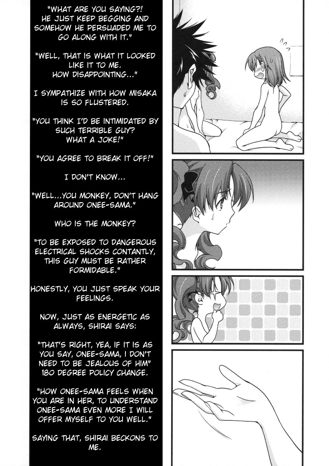 (COMIC1☆4) [Renai Mangaka (Naruse Hirofumi)] BIRIBIRI Syndrome (Toaru Majutsu no Index) [English] {ydwtt} page 10 full