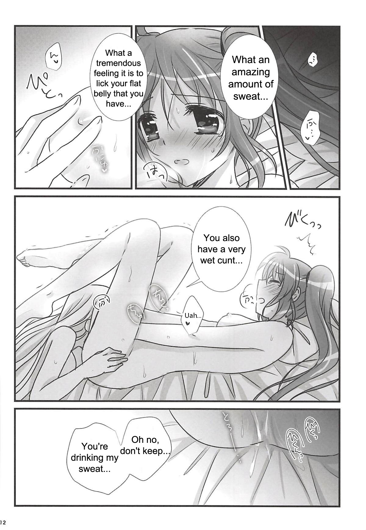 (C94) [Ameiro (Nanashiki)] Natsudoke (Mahou Shoujo Lyrical Nanoha) [English] [Started The Breaker + NanoFate] page 11 full