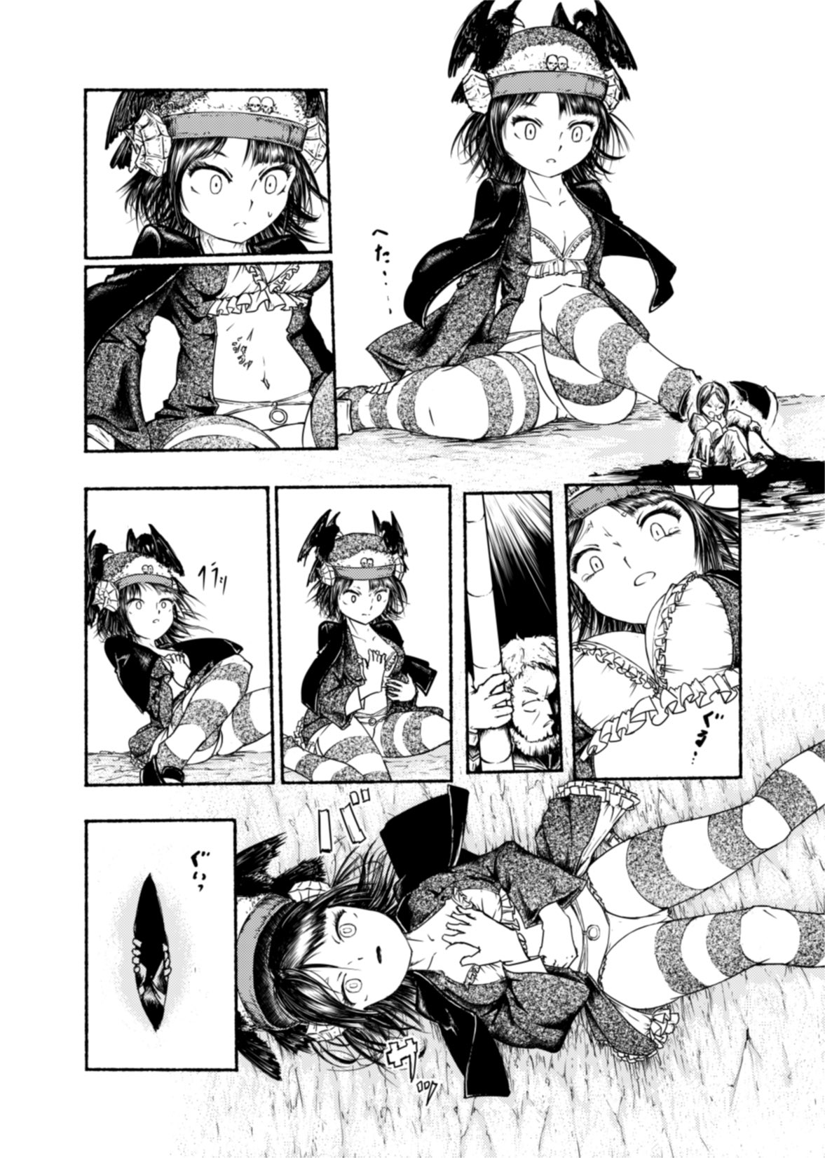 [kangija] Demon girls vore page 7 full