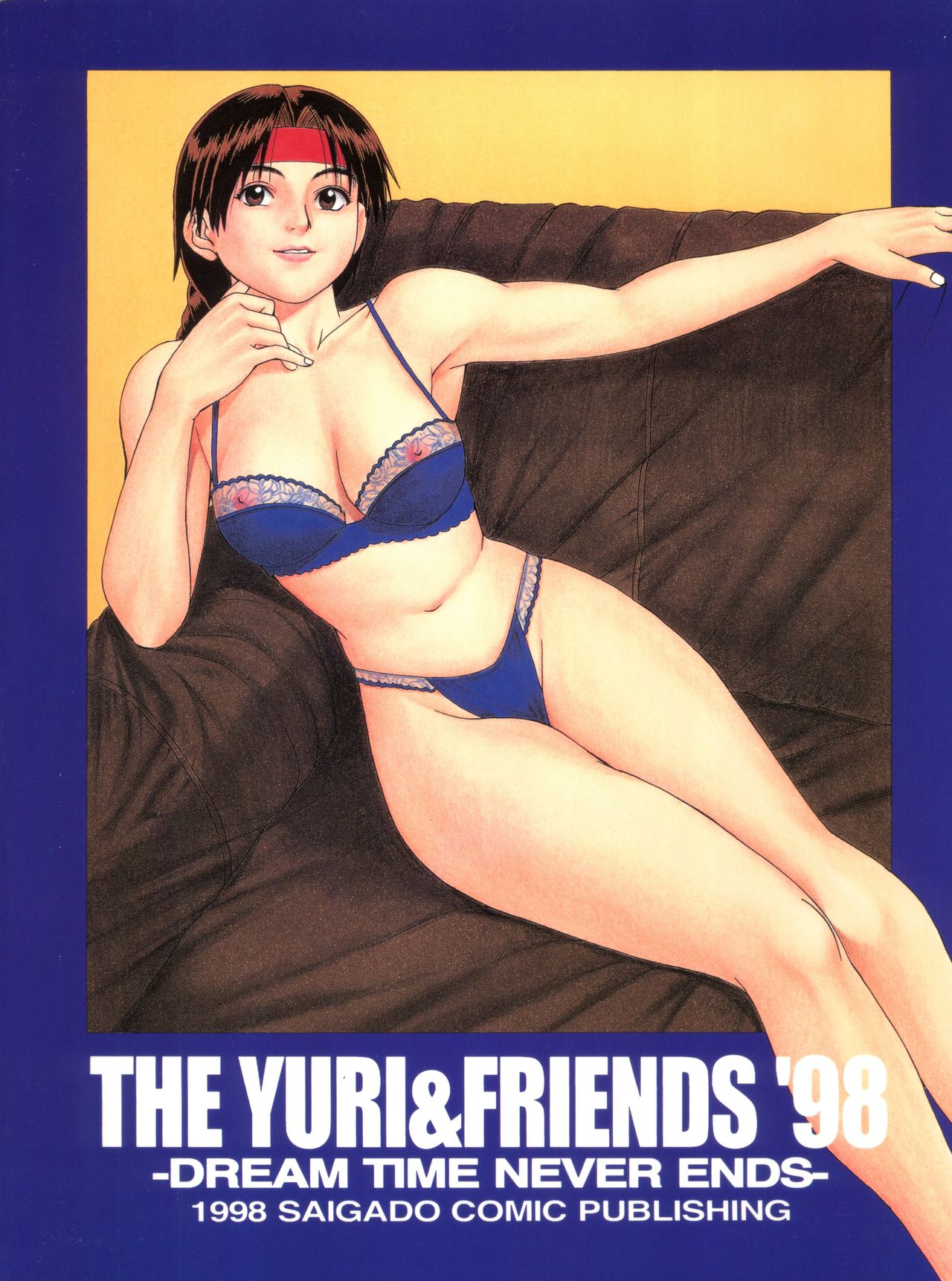 (CR24) [Saigado (Ishoku Dougen)] The Yuri & Friends '98 (King of Fighters) page 38 full