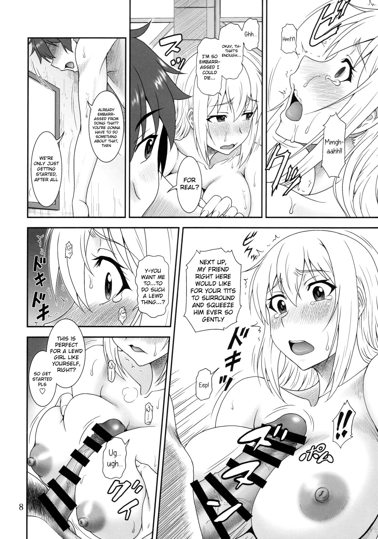 (SC2016 Summer) [Oretachi Misnon Ikka (Suhara Shiina)] Trouble Darkness (Kono Subarashii Sekai ni Syukufuku o!) [English] page 7 full