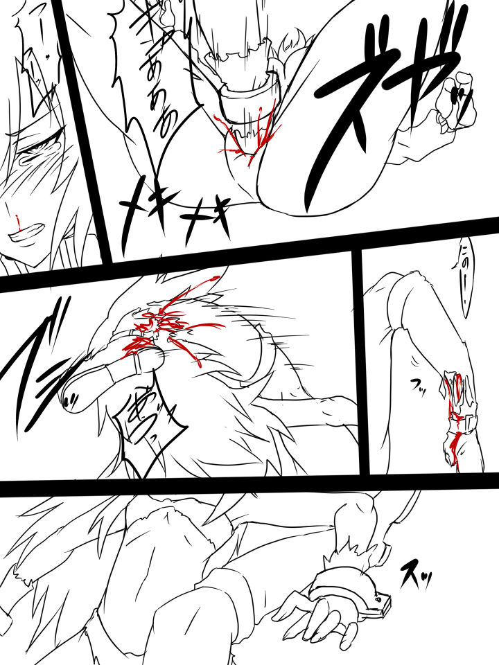 [HAA, Maron] アニタVSトラッシュ page 21 full