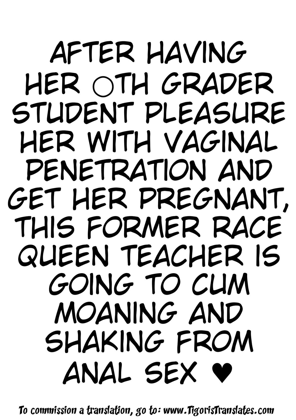 (C83) [MOON RULER (Tsukino Jyogi)] Tamarazu Haranda Moto Race Queen [Tigoris](English) page 2 full