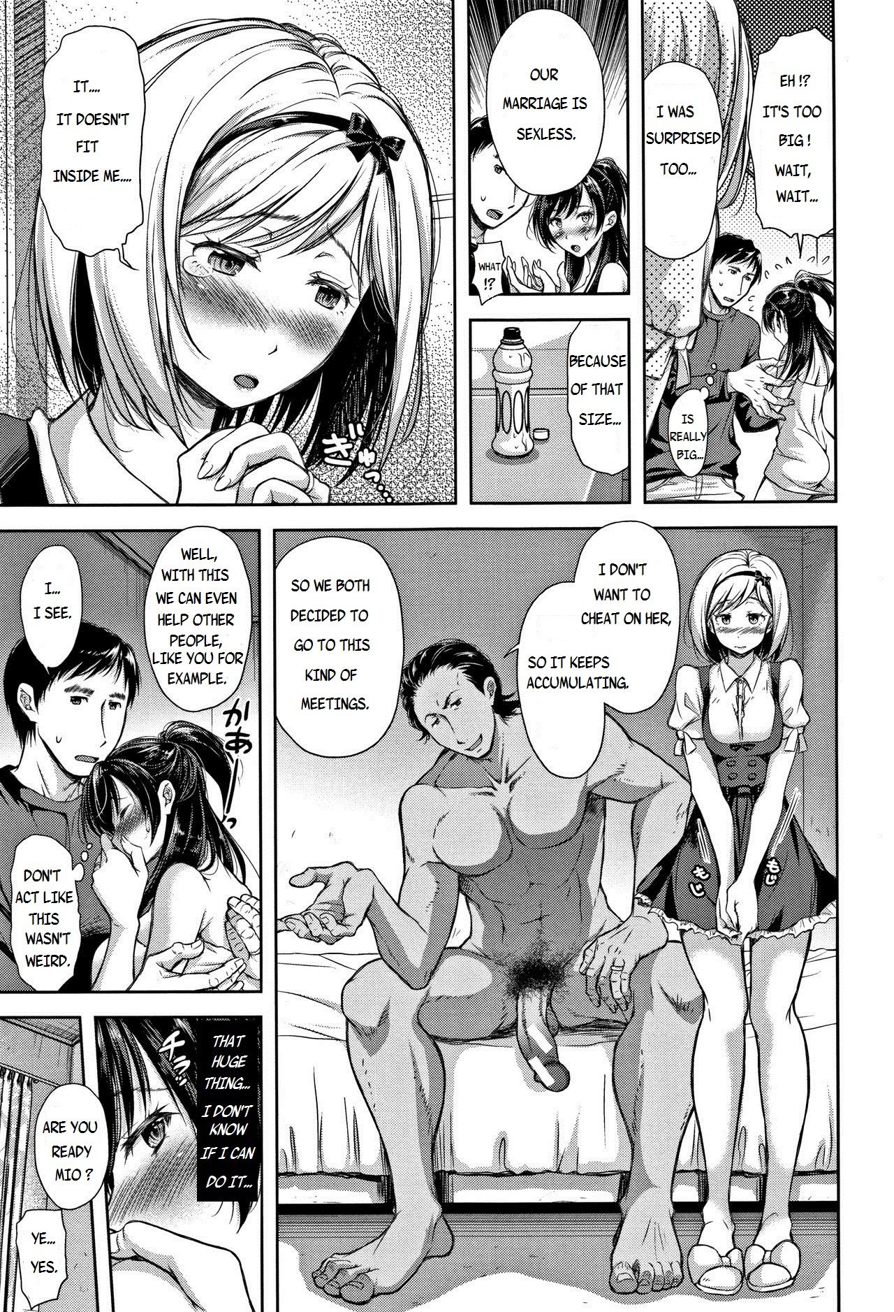 [Shirono Mahiro] Tane no Nai Hachi | A Seedless Flowerpot [English] [Yad-Scans] page 8 full